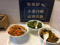 -沈胖记麦虾(江城南路店)