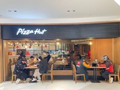 -必胜客(打浦桥日月光店)