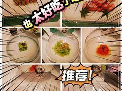 -二十四单 淮扬新味