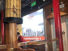 -古铜老院铜锅涮肉·清真(双井店)