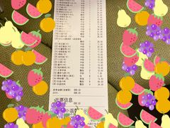 -海底捞火锅(方塔东街店)