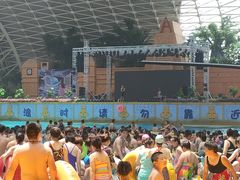-天山海世界·米立方