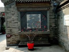 -李叔同故居纪念馆