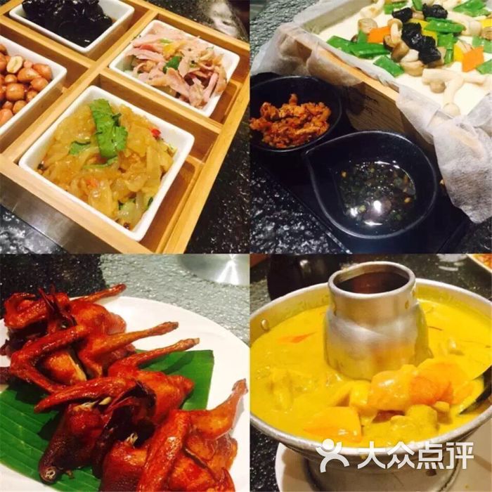 最江南艺术餐厅-图片-桐乡市美食-大众点评网