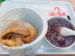 -田三卷馍(火车站店)