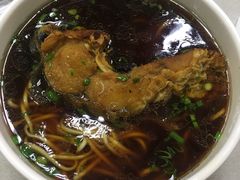 熏鱼面-刘长兴(三牌楼店)
