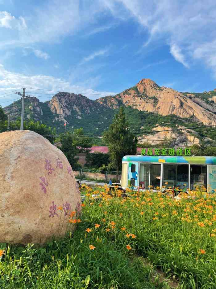 北京后花园-"北京后花园,位于北京市昌平区阳坊镇,乘坐.
