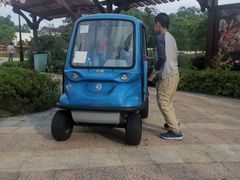 -云漫湖生态度假公园