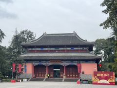 -成都武侯祠博物馆