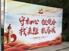 -王生记茶餐厅