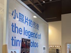 -天真蓝照相馆(龙岗万科里店)