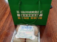 -亚马逊蒸汽活海鲜自助(LCM置汇旭辉广场店)