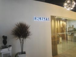 -匠之美甲美睫
