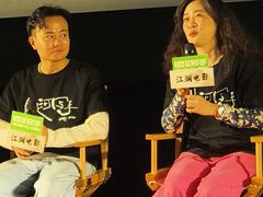 -和美电影艺术中心(万国城店)