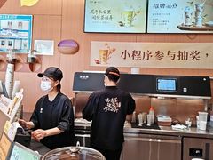 -茶话弄(中贸广场店)