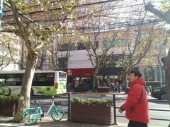 -肯德基(沪东店)