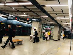 -安远门(地铁站)