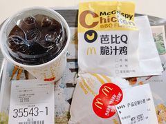 -麦当劳(中山大道中店)