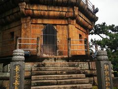-船政文化景区-罗星塔公园