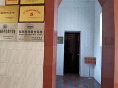 -硇洲岛旅游区