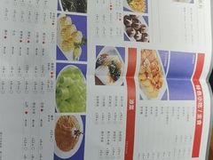 -蜀九香火锅(九眼桥店)