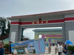 -图们国门景区