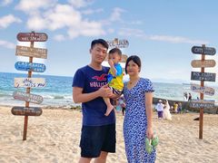 -玫瑰海岸文化旅游度假区