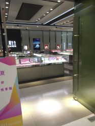 -周生生Chow Sang Sang(天津恒隆广场店)