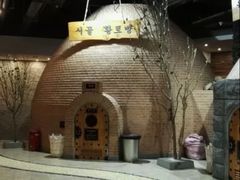 -纽斯桑拿会所(天山店)