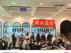 -并州饭店(千峰南路店)