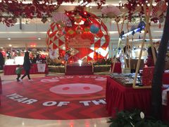 -皇庭广场(福华三路店)