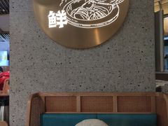 -滇色蒸汽石锅鱼(京华城店)