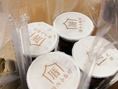 -厝内小眷村(西单大悦城店)