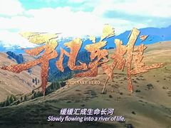 -中影国际影城(东方新天地CINITY店)