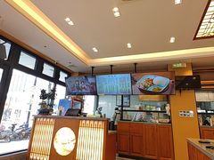 -小姜锅贴(凤凰街店)