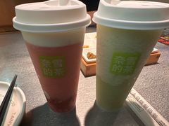 -奈雪的茶(星河城店)