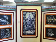 -璞真扎染博物馆