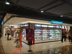 -第5大道精品休闲购物广场