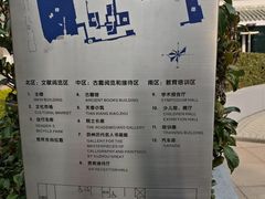 -苏州图书馆(人民路总馆)