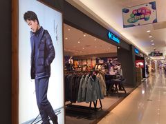 -翠微百货(龙德店)