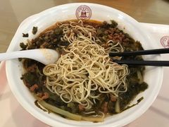 辣酱面-上海财经大学-新食堂