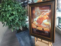 -玖壹咖啡(临河街店)