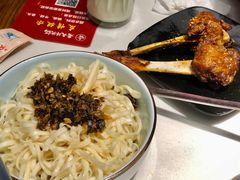 -老天桥蛙炉火锅(姑苏总店)