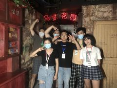 -恐怖游戏(湖滨店)