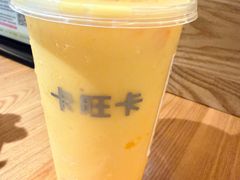 -卡旺卡(马鞍山万达广场店)