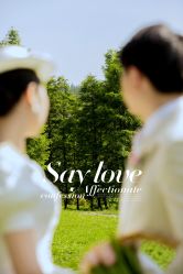 -AOROA·奥洛拉婚纱摄影·旅拍·礼服