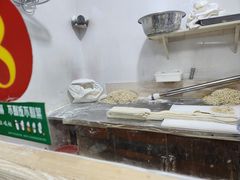 大堂-里兆打面馆