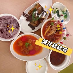 -爱悦月子中心·时光(武侯店)