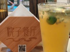 -院子餐厅·大锅菜·老杭帮(桥西直街店)