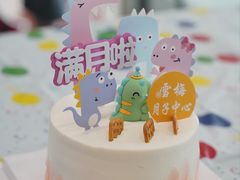 -雪梅月子中心(华侨城店)